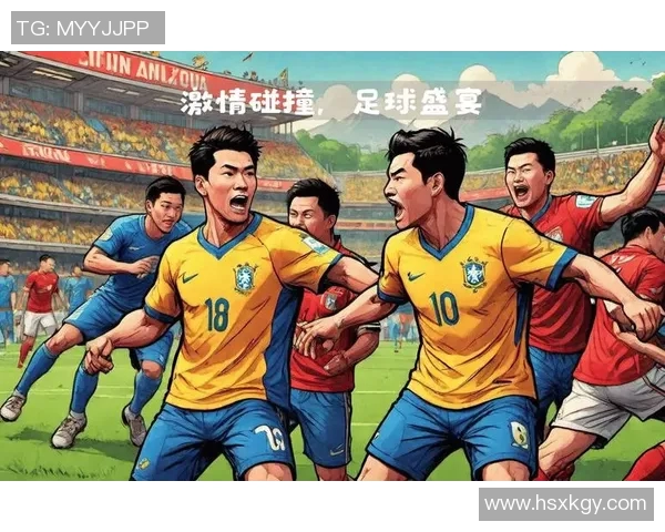 热爱足球的美女明星们与球场巨星的浪漫故事与激情瞬间