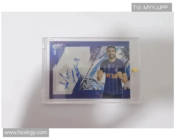 足球明星签名卡片的魅力与收藏价值探讨