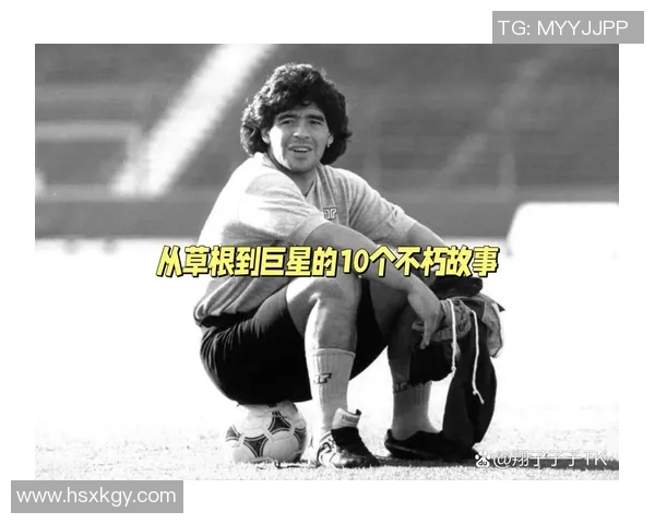 最具冲击力的足球明星盘点与他们的传奇故事 最具冲击力的足球明星盘点与他们的传奇故事