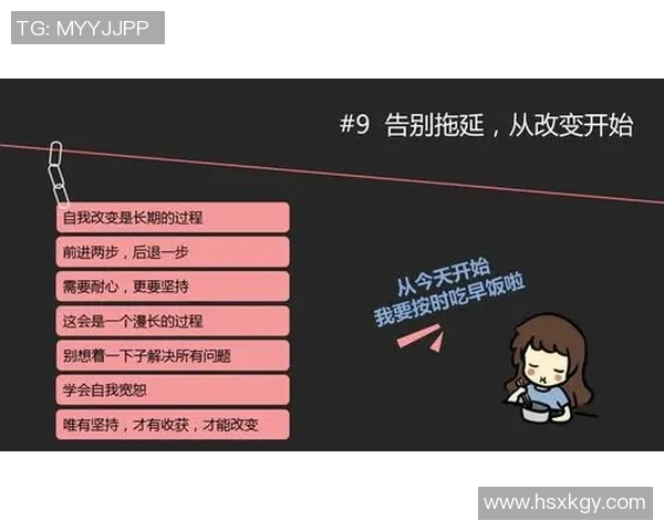 李强深度解析乒乓球技巧与心得分享助你提升球技的秘诀